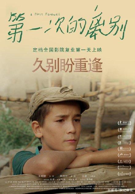 方提斯应用科技大学diploma购买